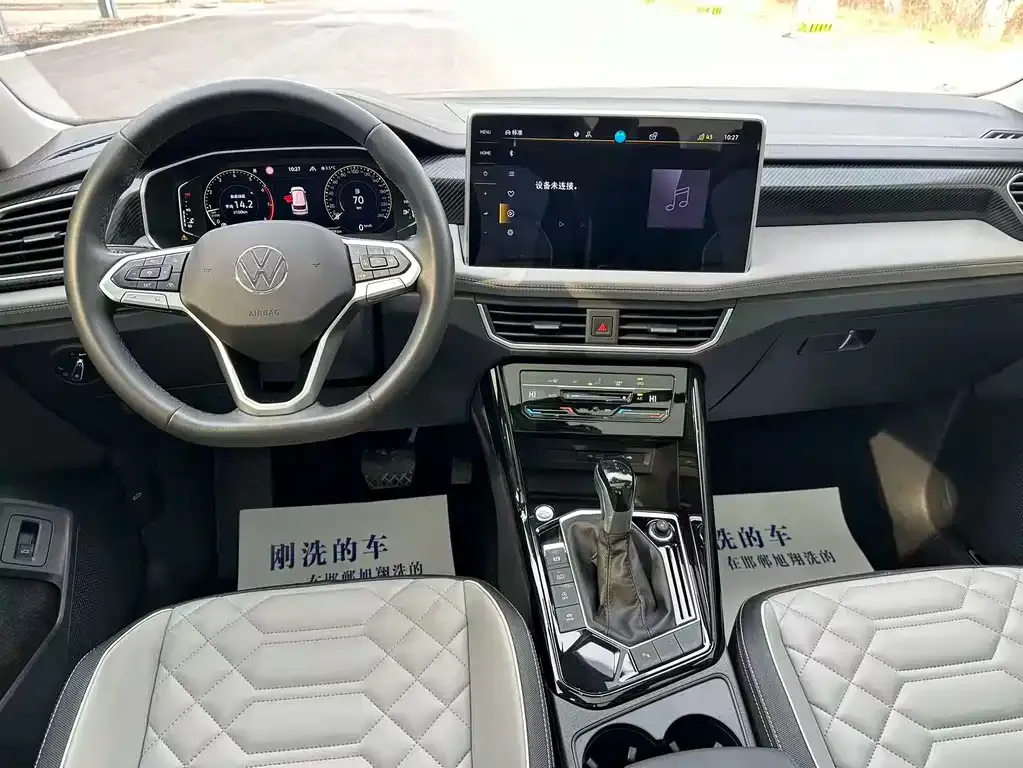 Volkswagen Tayron 2024 из CN, фото 4