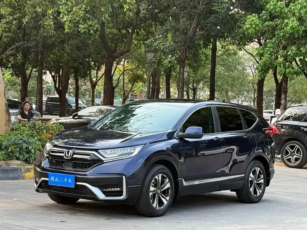 Honda CR-V 2022 из CN, фото 1
