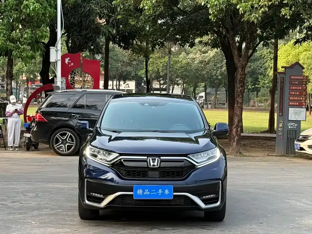 Honda CR-V 2022 из CN, фото 9
