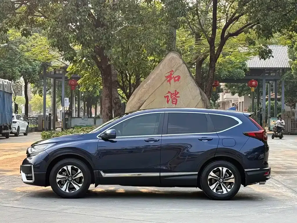 Honda CR-V 2022 из CN, фото 8