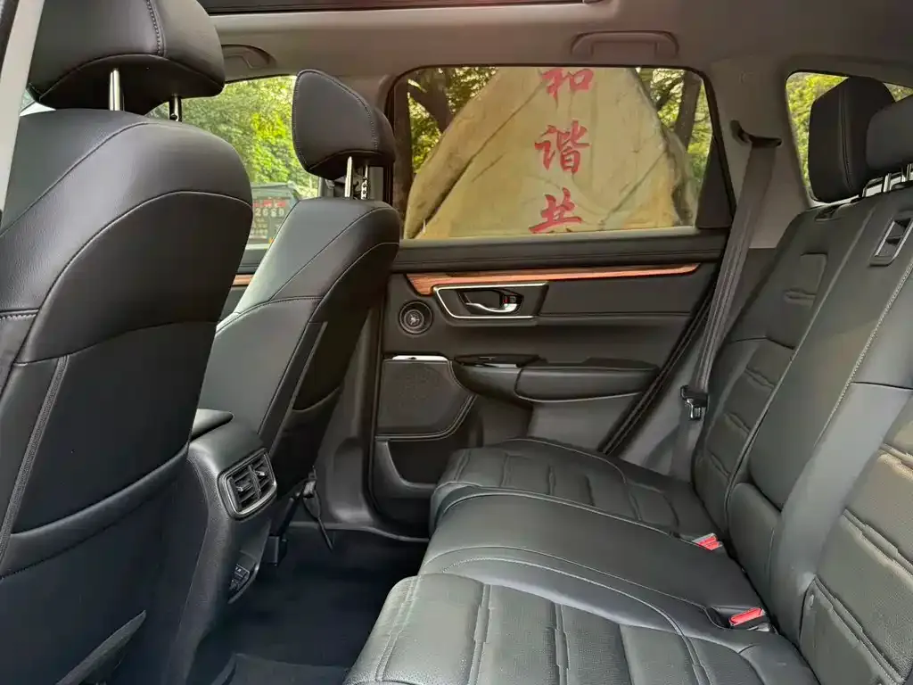 Honda CR-V 2022 из CN, фото 3