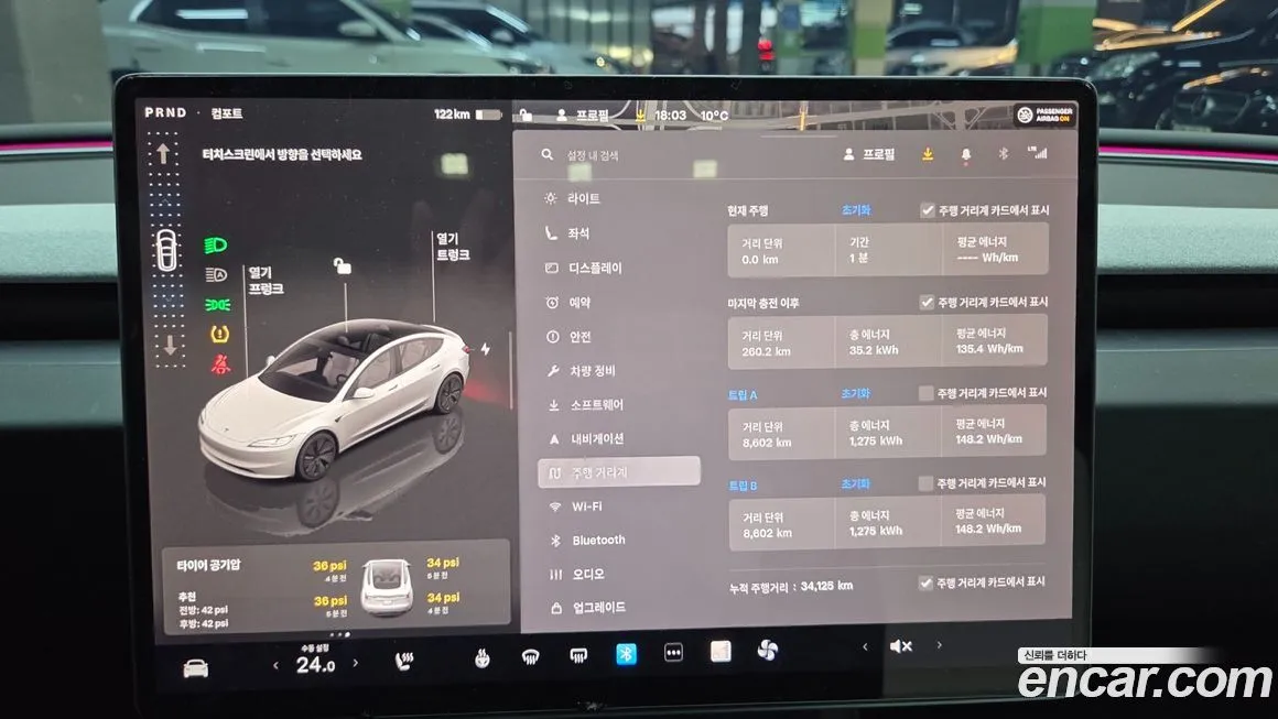 Tesla Model 3 2024 из KR, фото 7