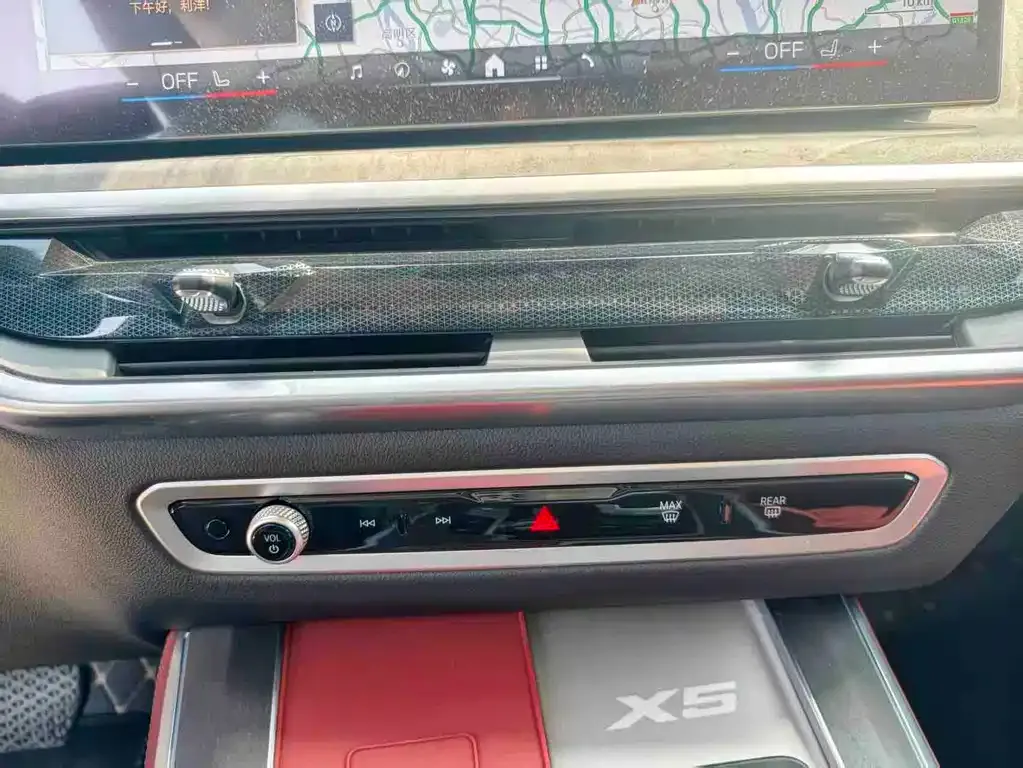 BMW X5 2025 из CN, фото 8