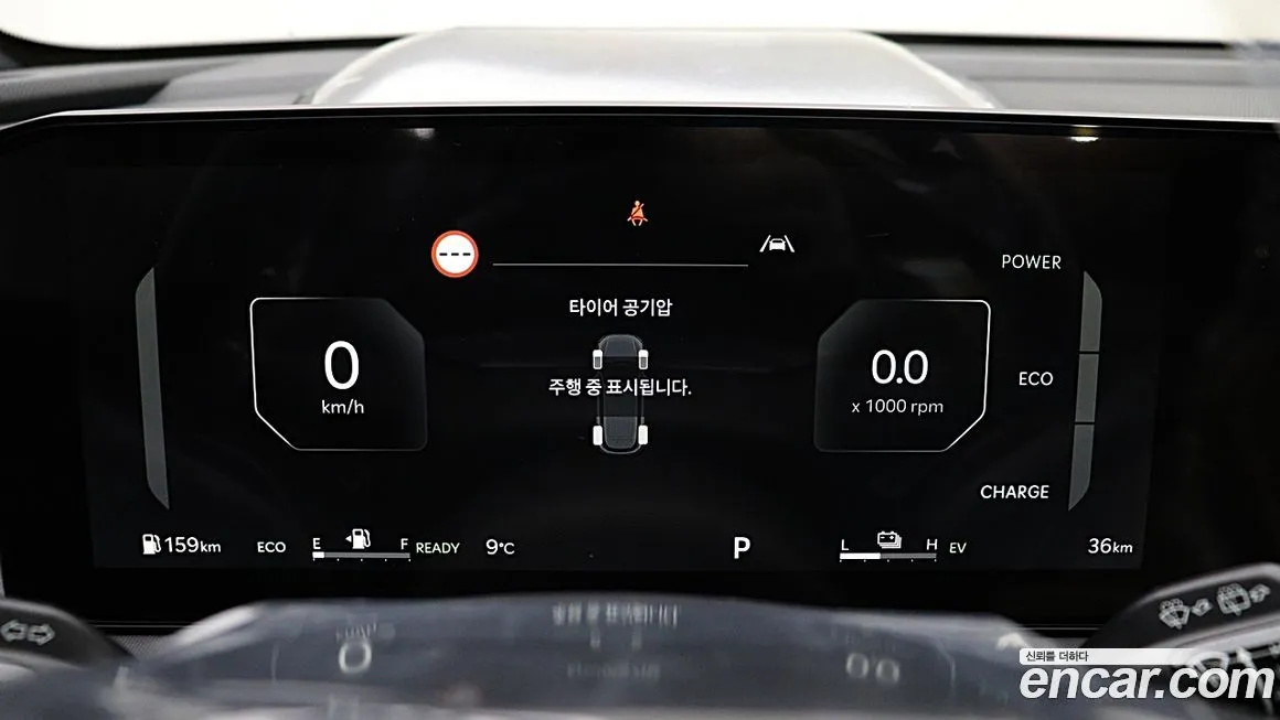 Kia Sorento — фото 2