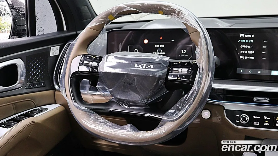 Kia Sorento — фото 9