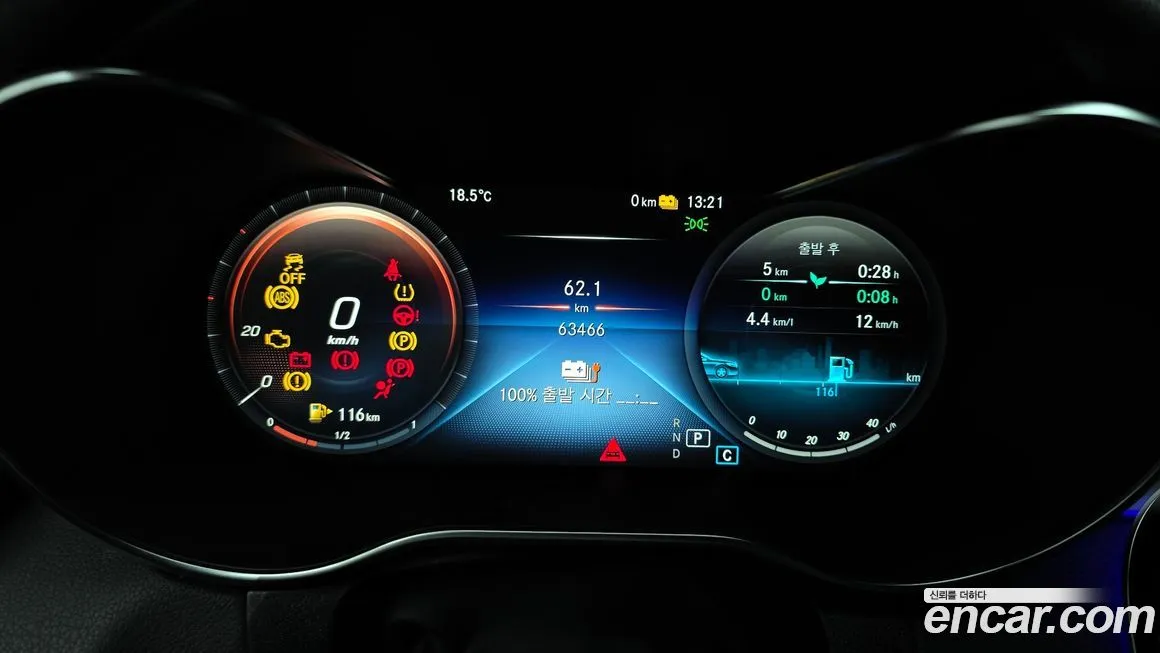 Mercedes-Benz GLC-Class 2021 из KR, фото 6
