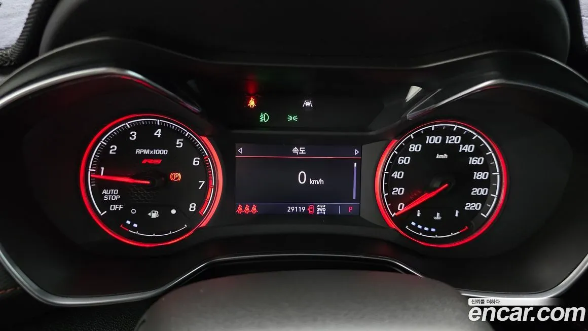 Chevrolet (GM Daewoo) Trailblazer 2022 из KR, фото 2