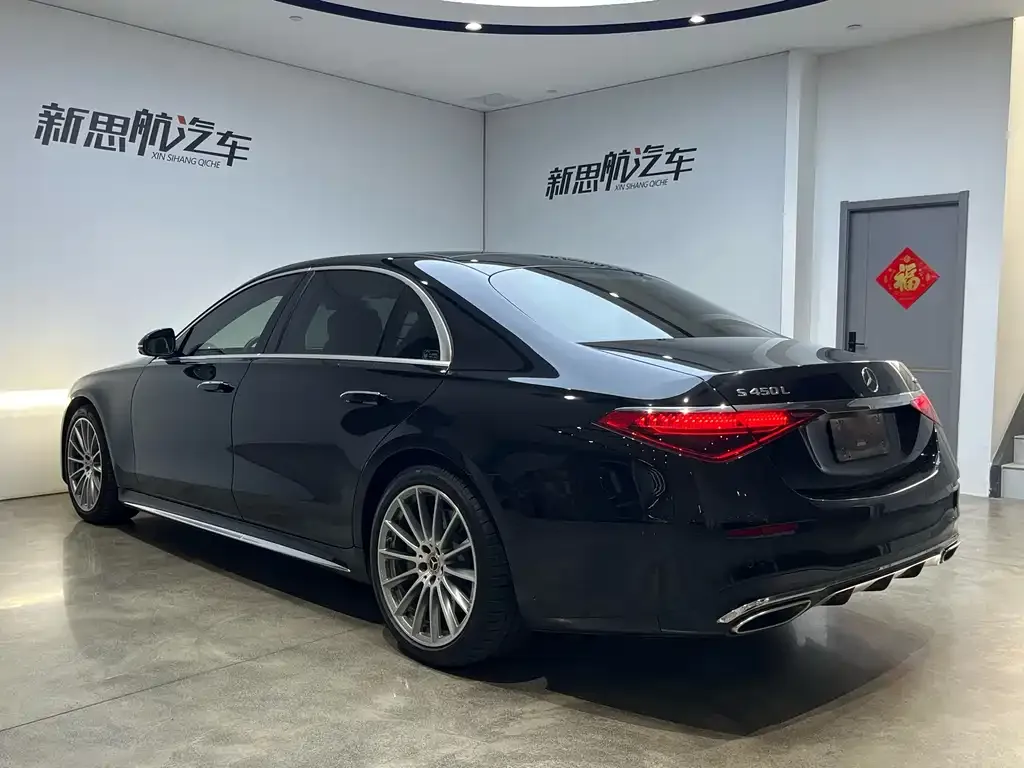 Mercedes-Benz S-Class 2022 из CN, фото 4