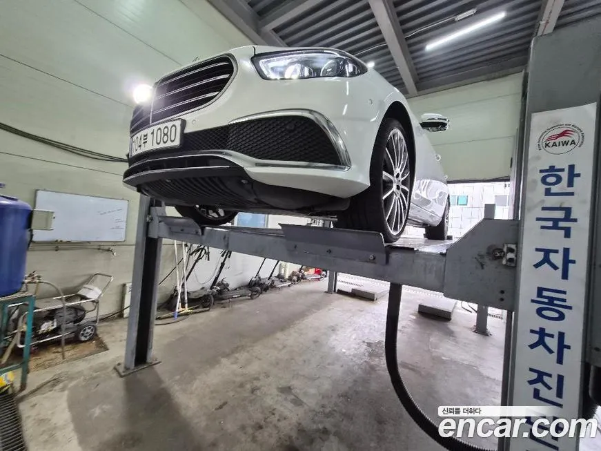 Mercedes-Benz E-Class 2023 из KR, фото 1