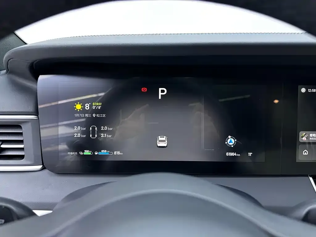 Li Auto ONE 2022 из CN, фото 3
