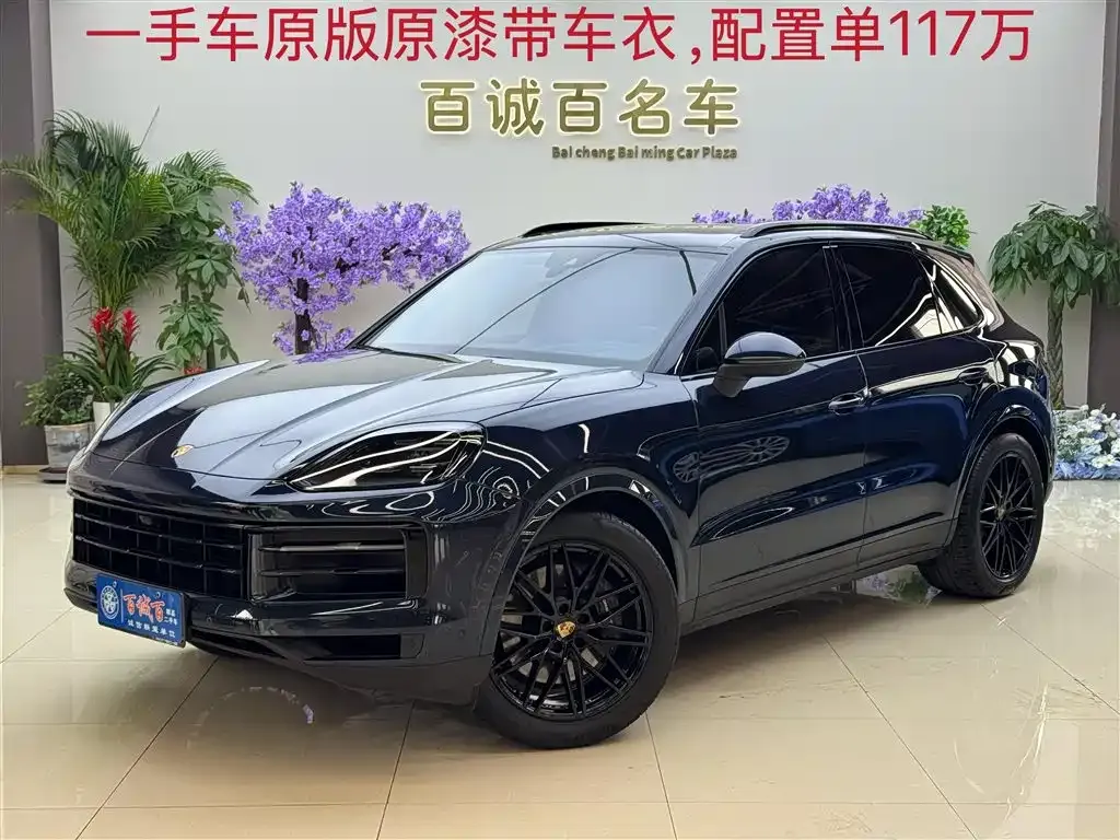 Porsche Cayenne 2024 из CN, фото 1
