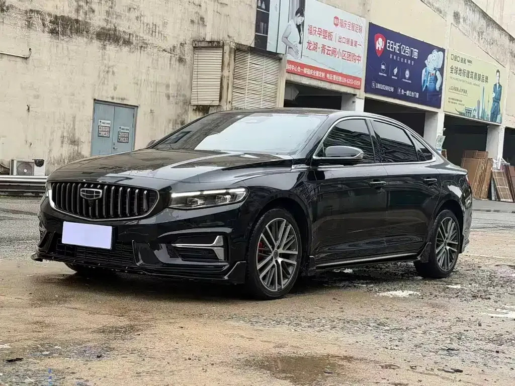 Geely Xingrui 2023 из CN, фото 1