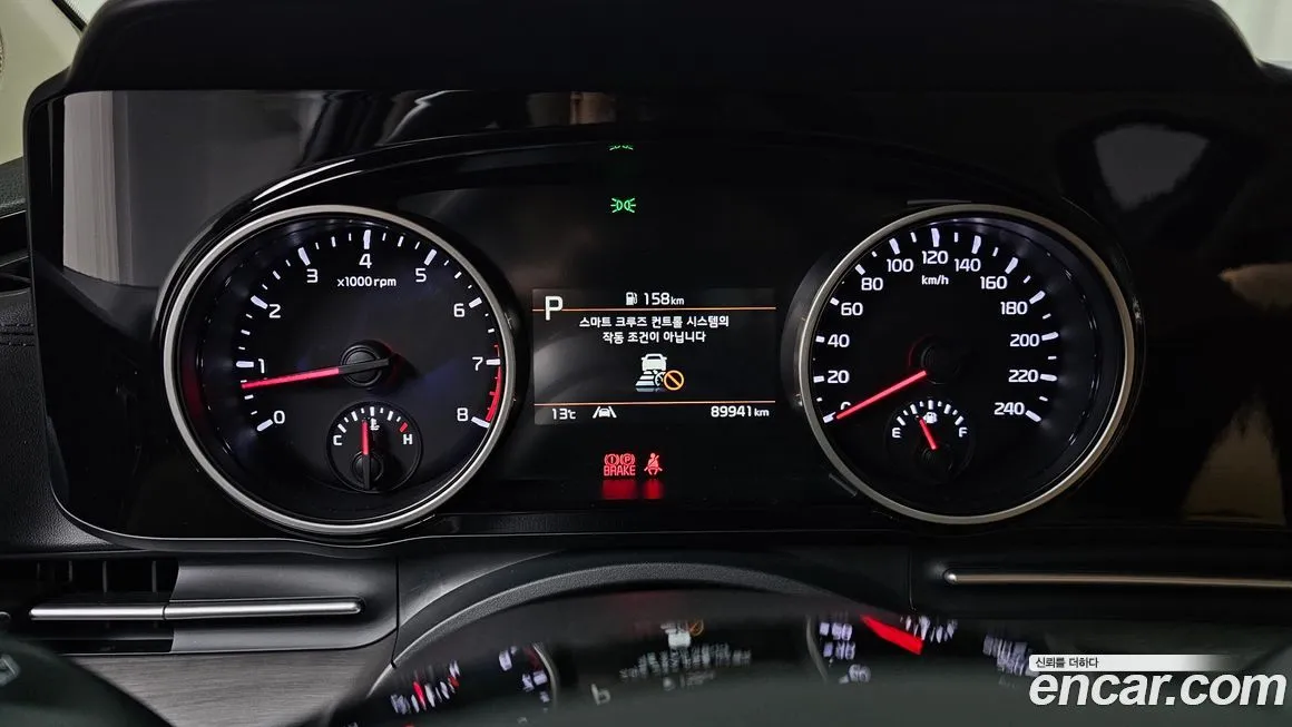 Kia Carnival 2023 из KR, фото 4