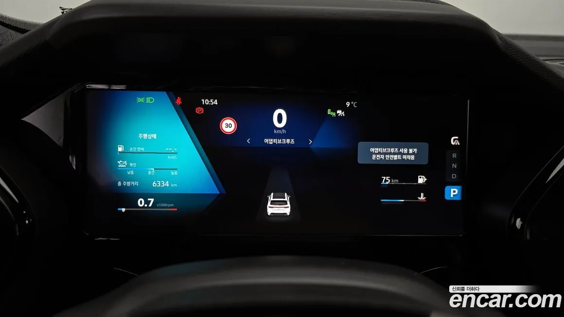 Renault Korea (Samsung) Grand Koleos 2025 из KR, фото 2