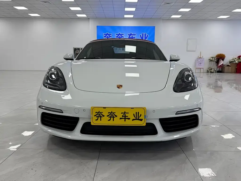 Porsche 718 2023 из CN, фото 7