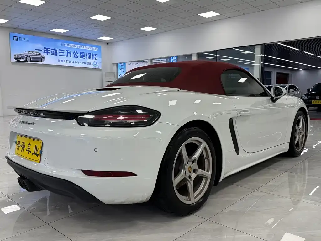 Porsche 718 2023 из CN, фото 5