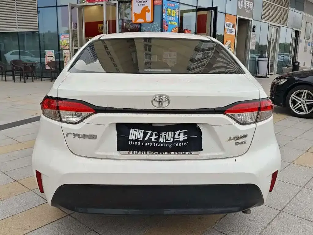 Toyota Levin 2025 из CN, фото 6