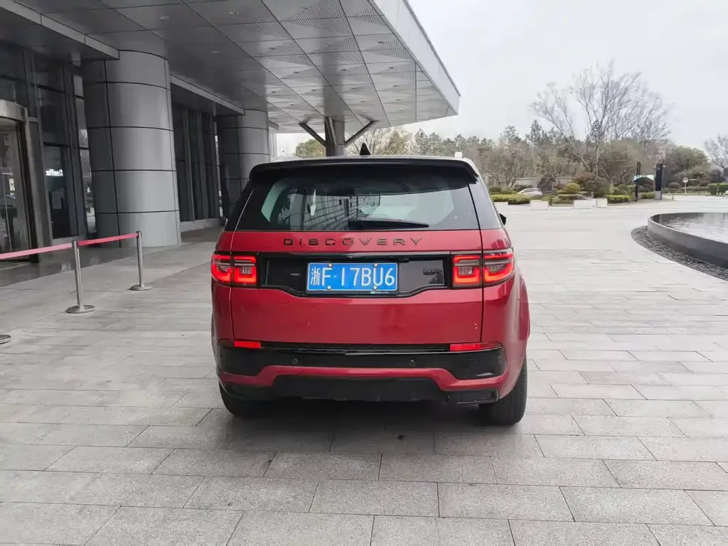 Land Rover Discovery Sport 2022 из CN, фото 6