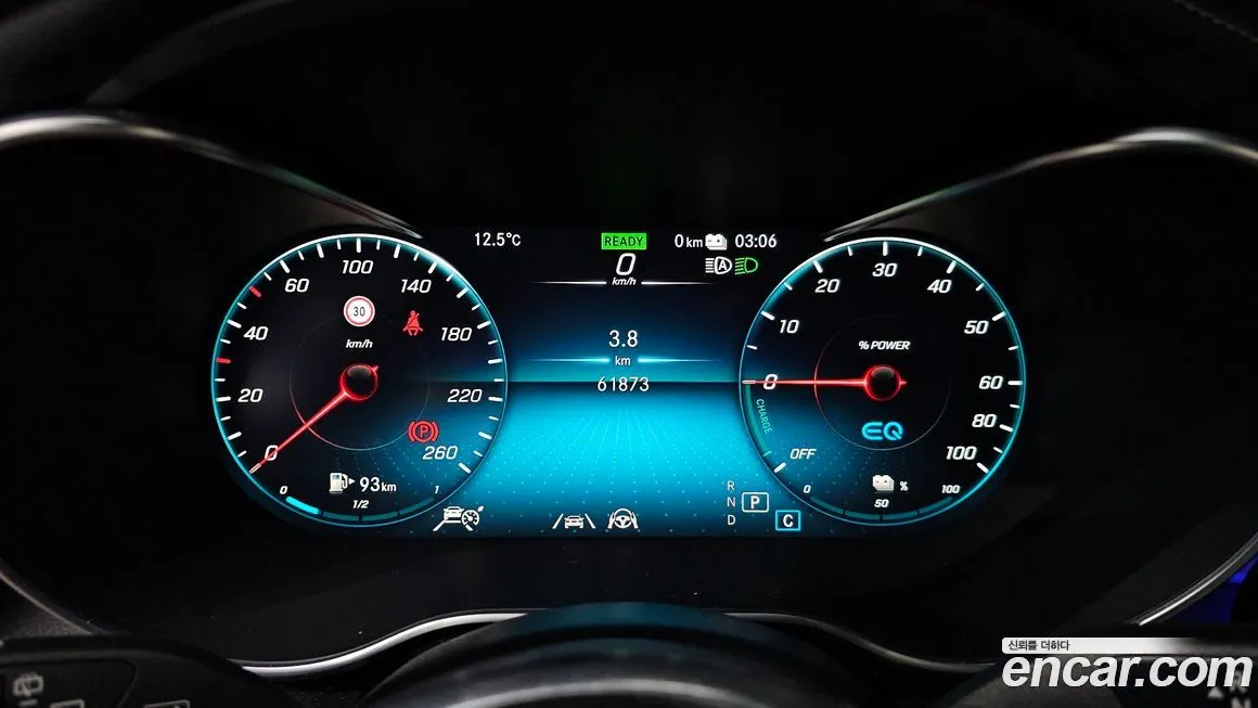 Mercedes-Benz GLC-Class 2021 из KR, фото 6