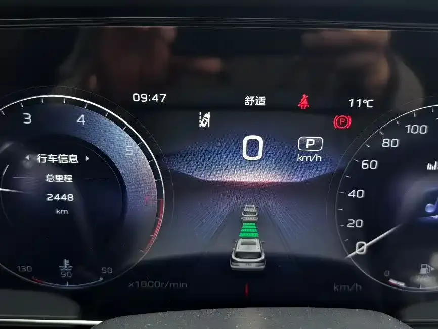 Hongqi HS5 2025 из CN, фото 2