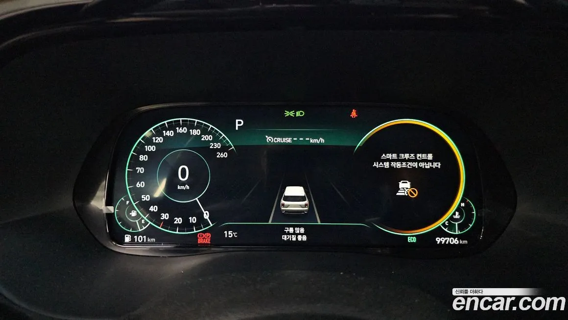 Hyundai Palisade 2022 из KR, фото 4