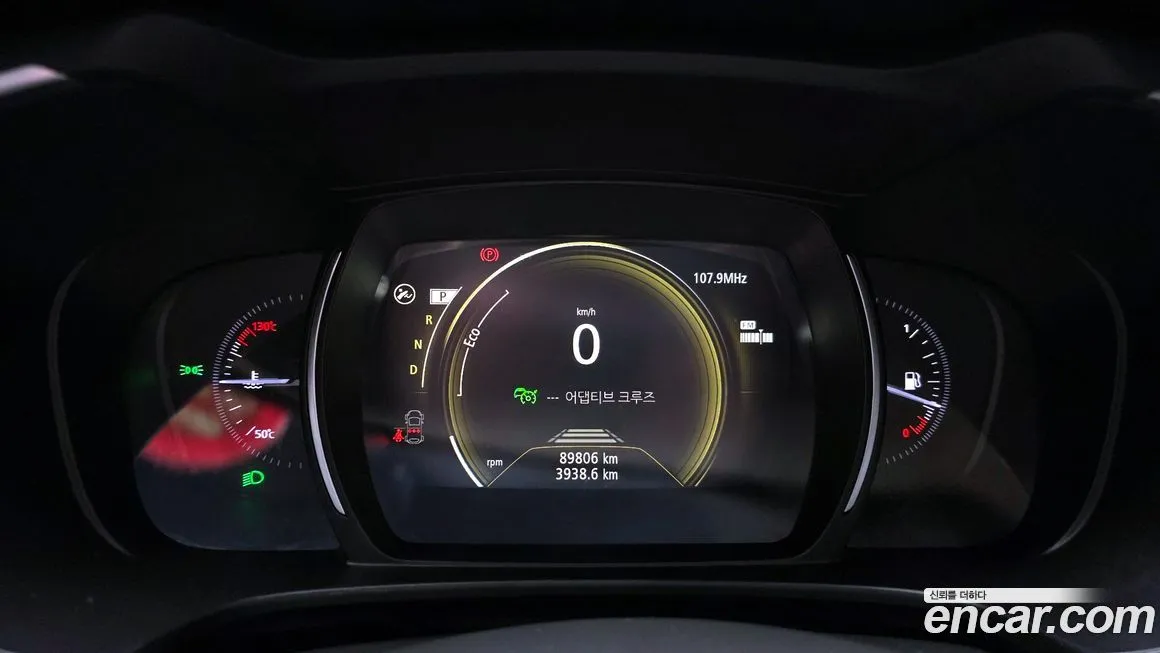 Renault Korea (Samsung) QM6 2023 из KR, фото 3