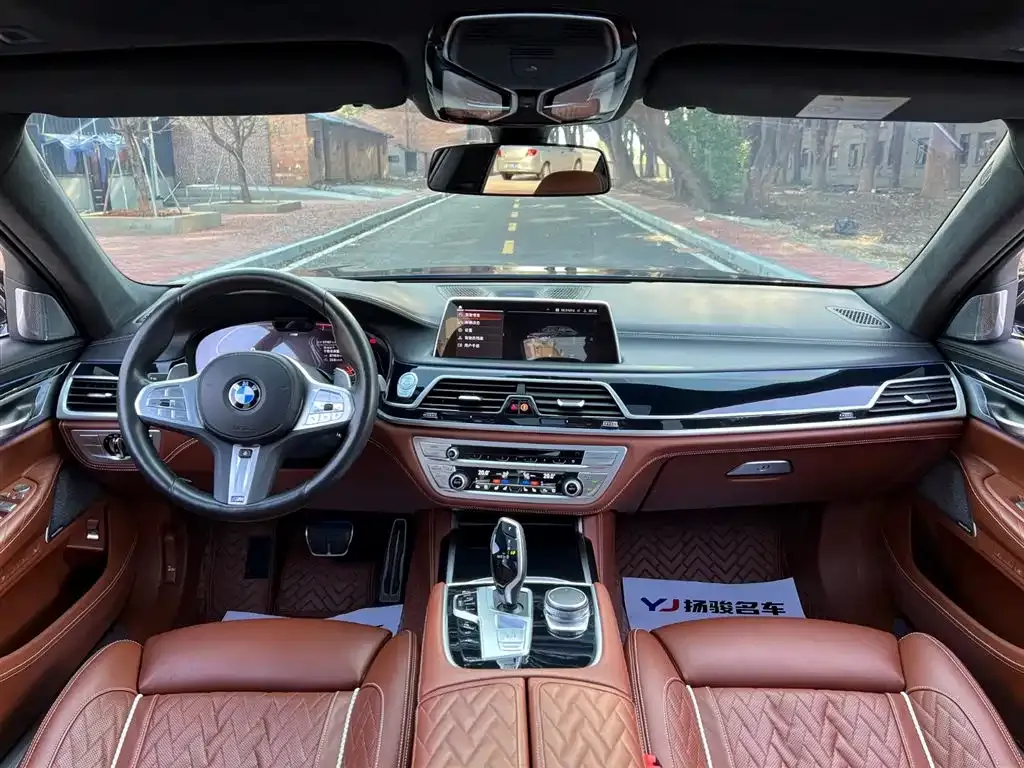 BMW 7 Series 2023 из CN, фото 7