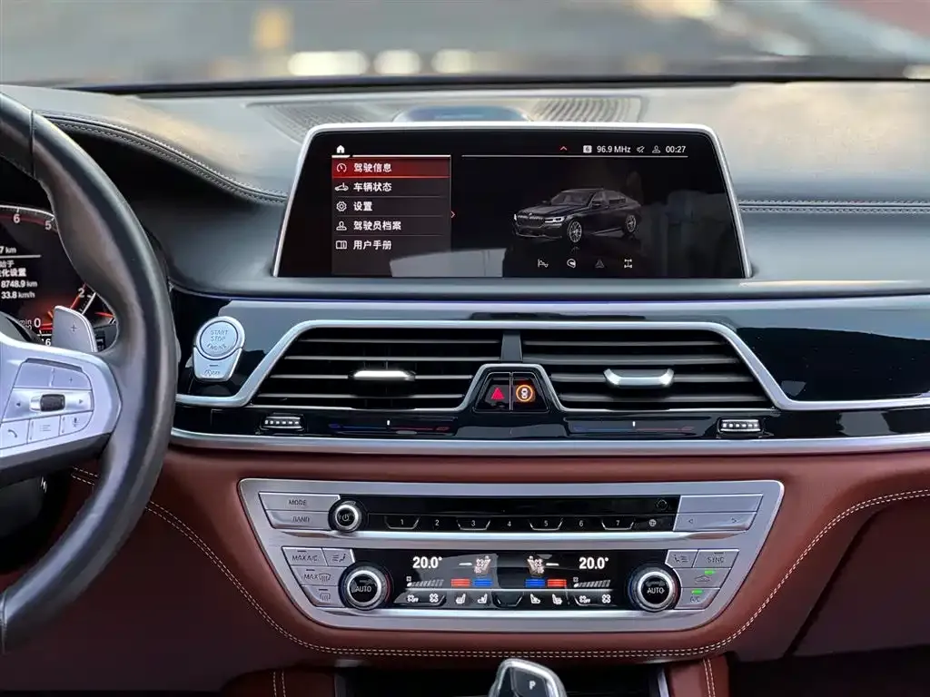 BMW 7 Series 2023 из CN, фото 3
