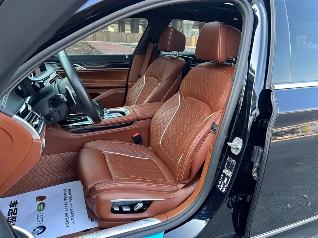 BMW 7 Series 2023 из CN, фото 6