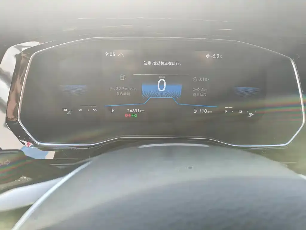 Volkswagen Sagitar 2022 из CN, фото 2