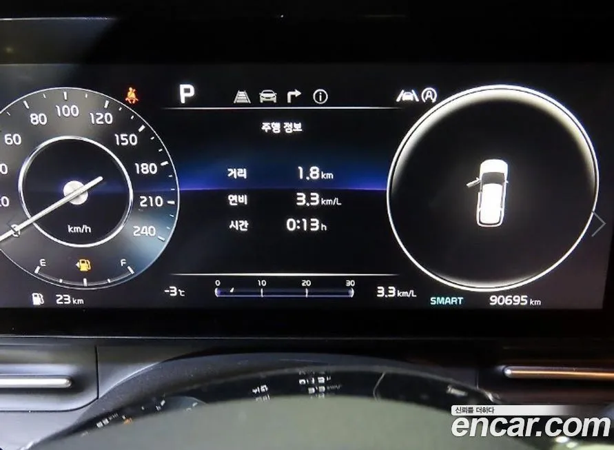 Kia Carnival — фото 10