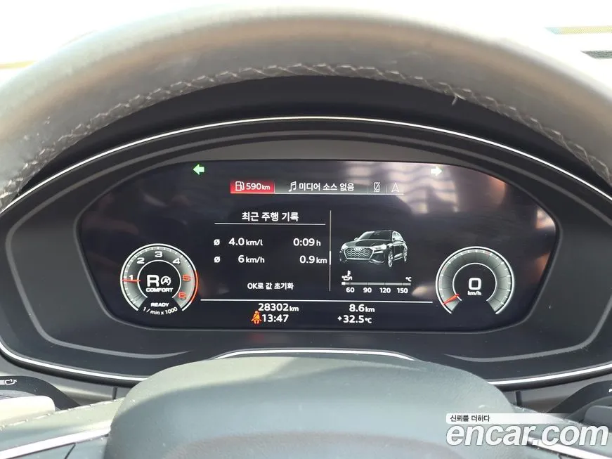 Audi Q5 2022 из KR, фото 5