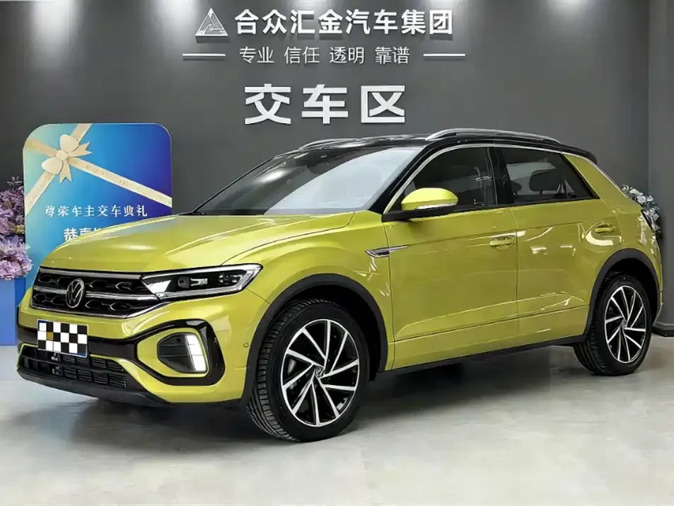 Volkswagen T-Roc 2023 из CN, фото 1