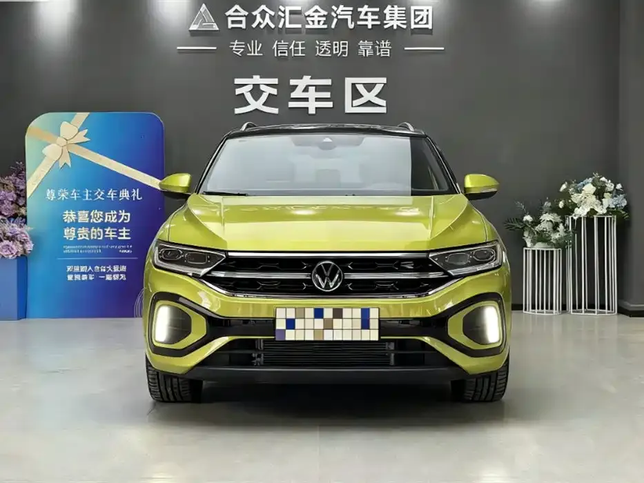 Volkswagen T-Roc 2023 из CN, фото 5