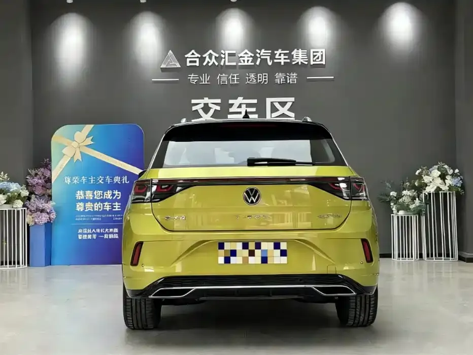 Volkswagen T-Roc 2023 из CN, фото 4