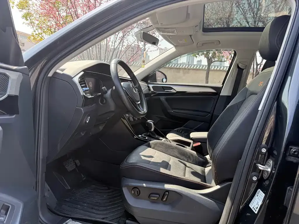 Volkswagen Tayron 2021 из CN, фото 6