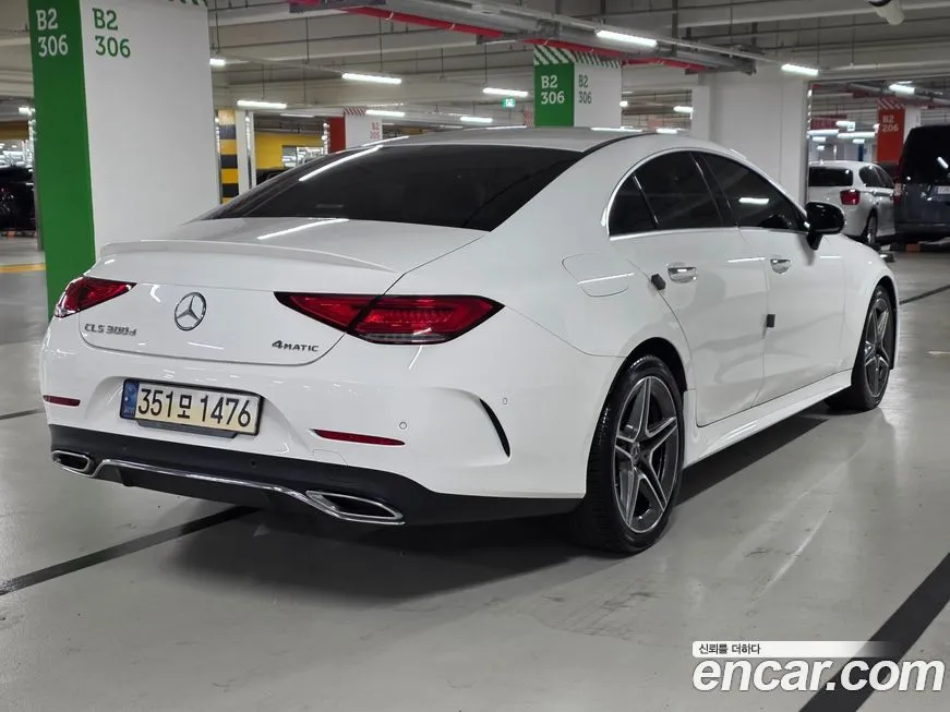 Mercedes-Benz CLS-Class 2022 из KR, фото 9