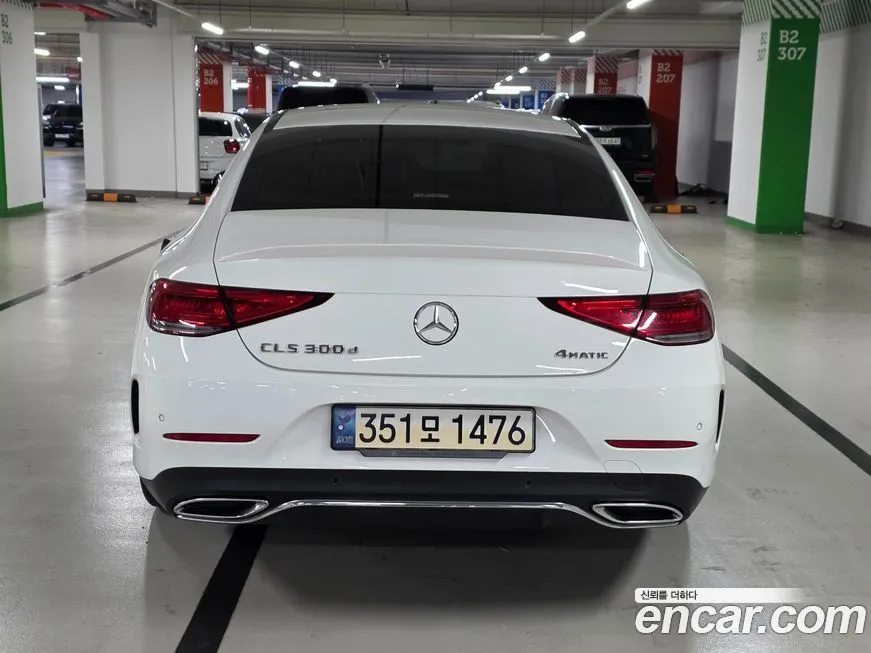 Mercedes-Benz CLS-Class 2022 из KR, фото 6