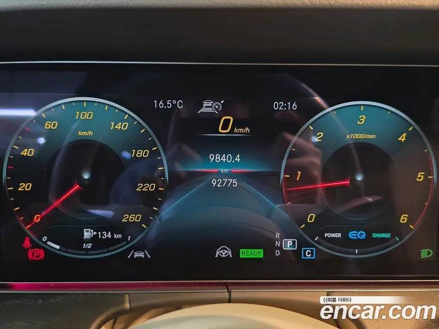 Mercedes-Benz CLS-Class 2022 из KR, фото 10