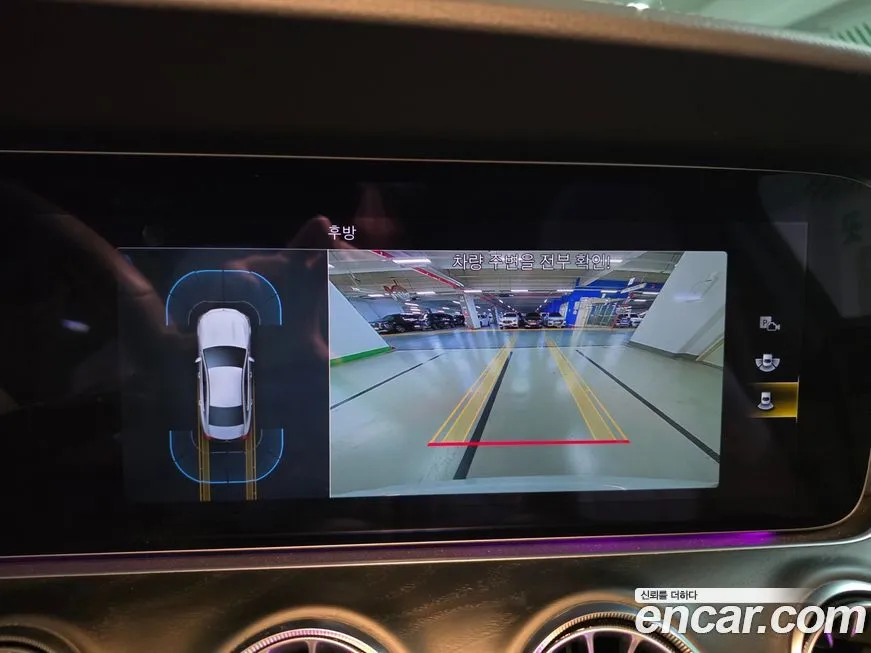 Mercedes-Benz CLS-Class 2022 из KR, фото 5