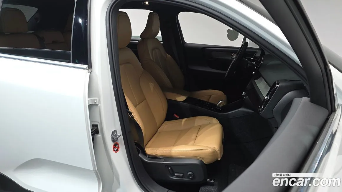 Volvo XC40 2021 из KR, фото 6