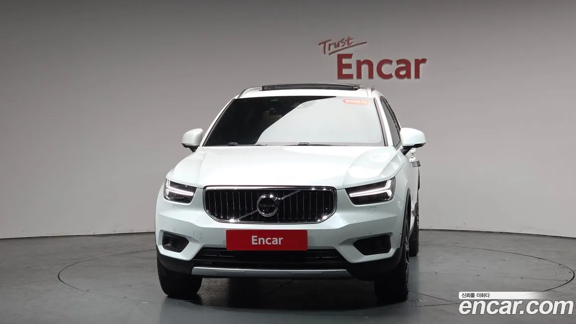 Volvo XC40 2021 из KR, фото 9