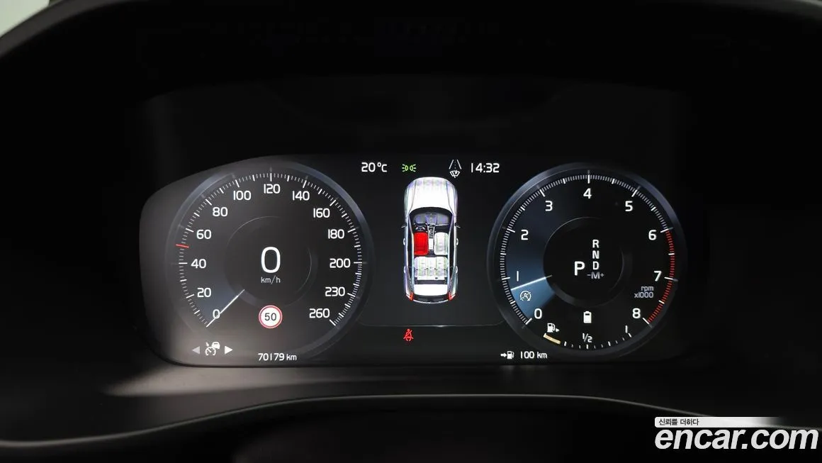 Volvo XC40 2021 из KR, фото 4