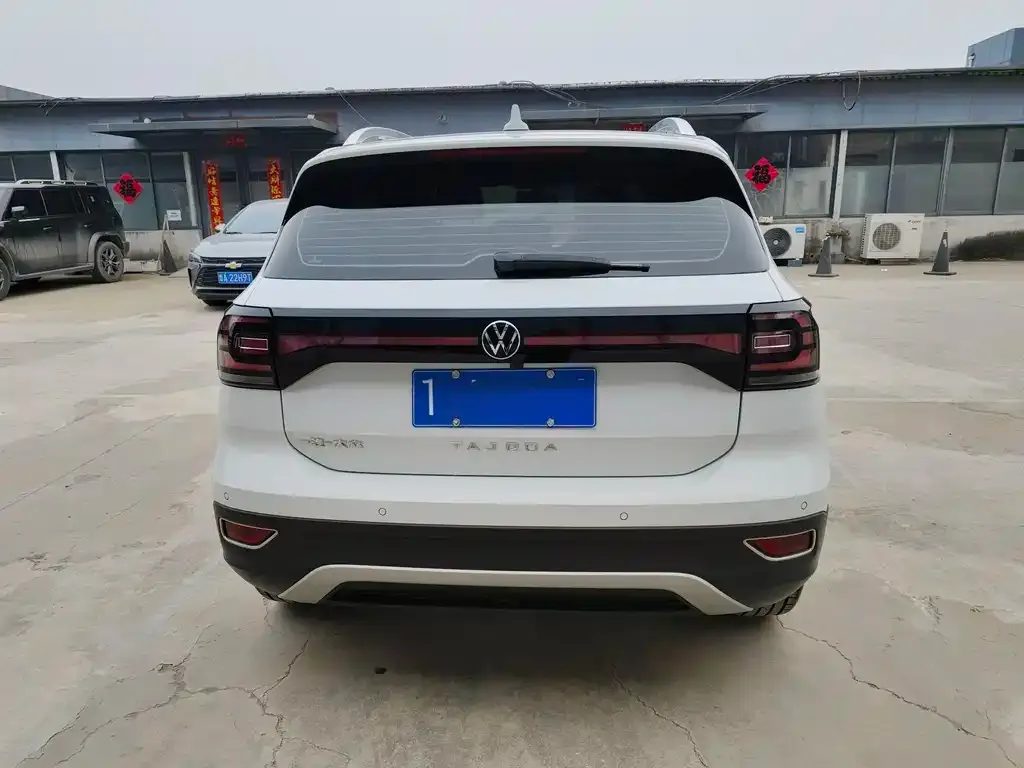 Volkswagen Tacqua 2022 из CN, фото 3