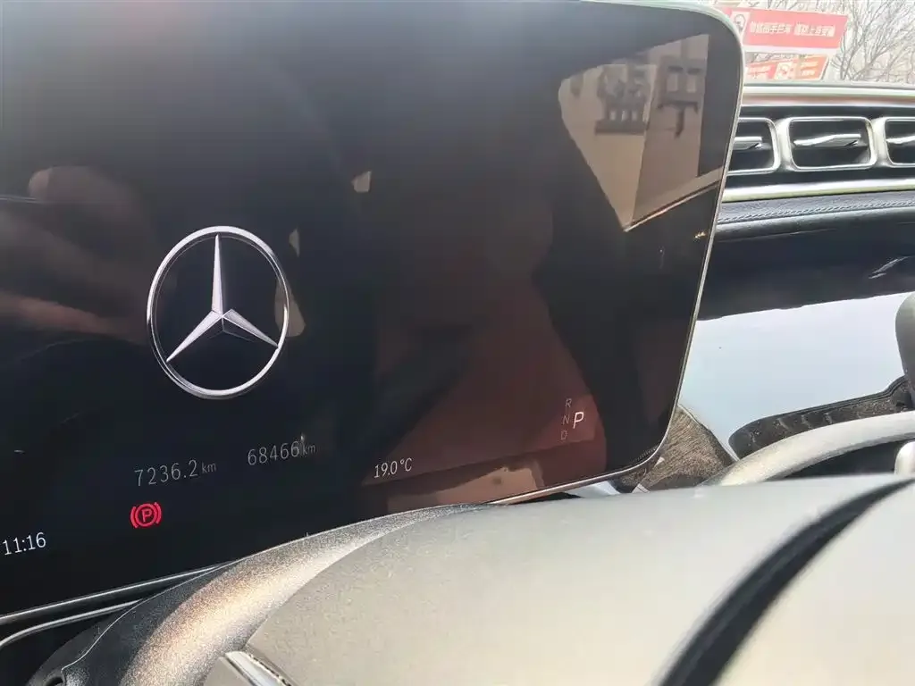 Mercedes-Benz S-Class 2024 из CN, фото 2