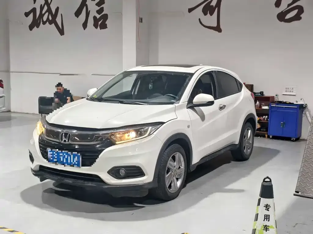 Honda Vezel 2021 из CN, фото 1