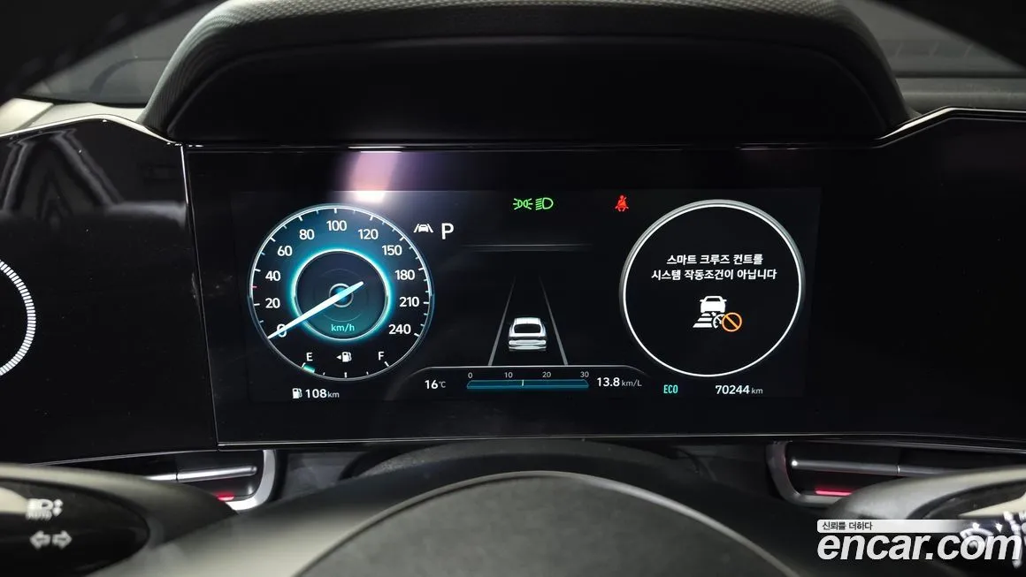 Hyundai AVANTE 2021 из KR, фото 9
