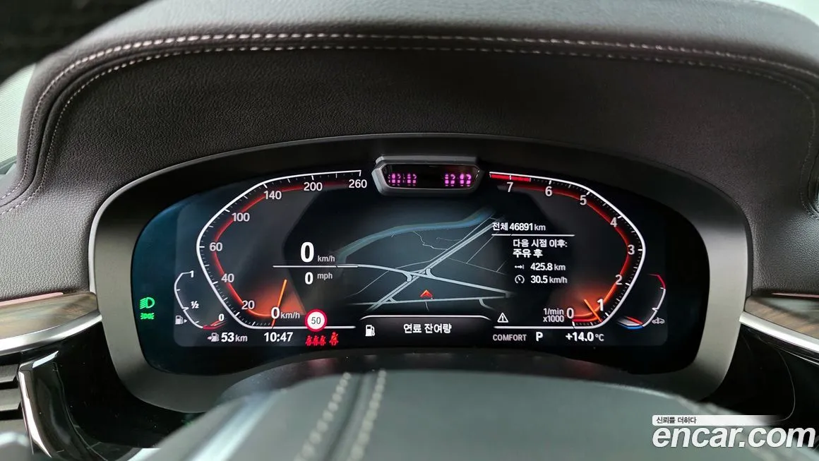 BMW Gran Turismo 2022 из KR, фото 7