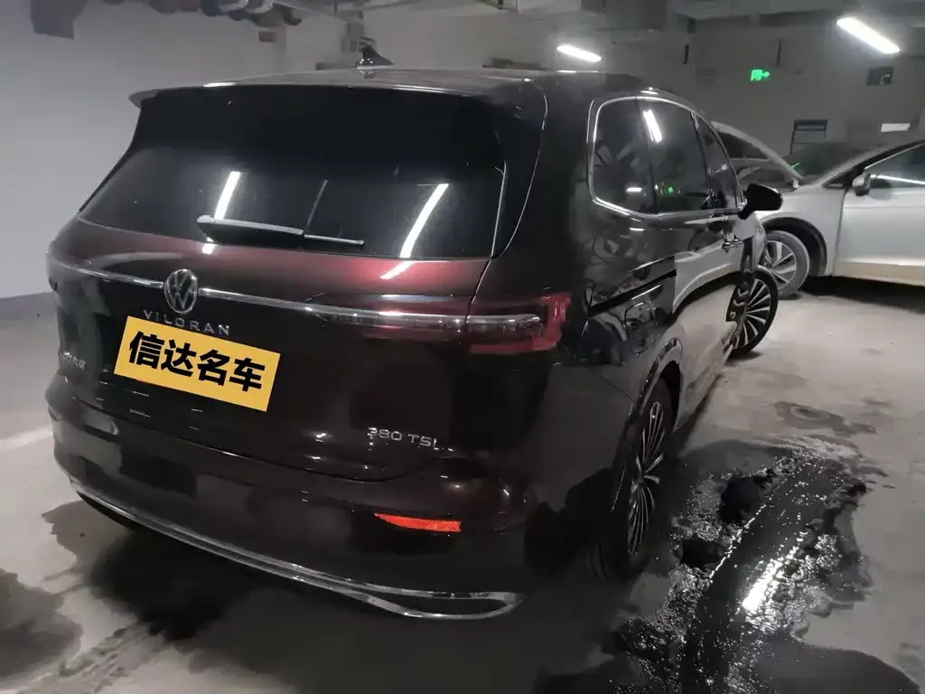 Volkswagen Viloran 2022 из CN, фото 7