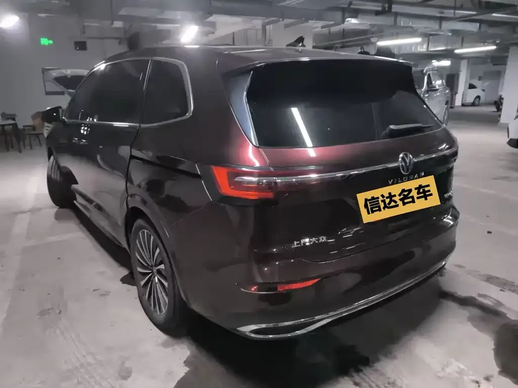 Volkswagen Viloran 2022 из CN, фото 2